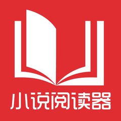 菲律宾非移民签证申请表填写详细介绍 易游国际权威讲解